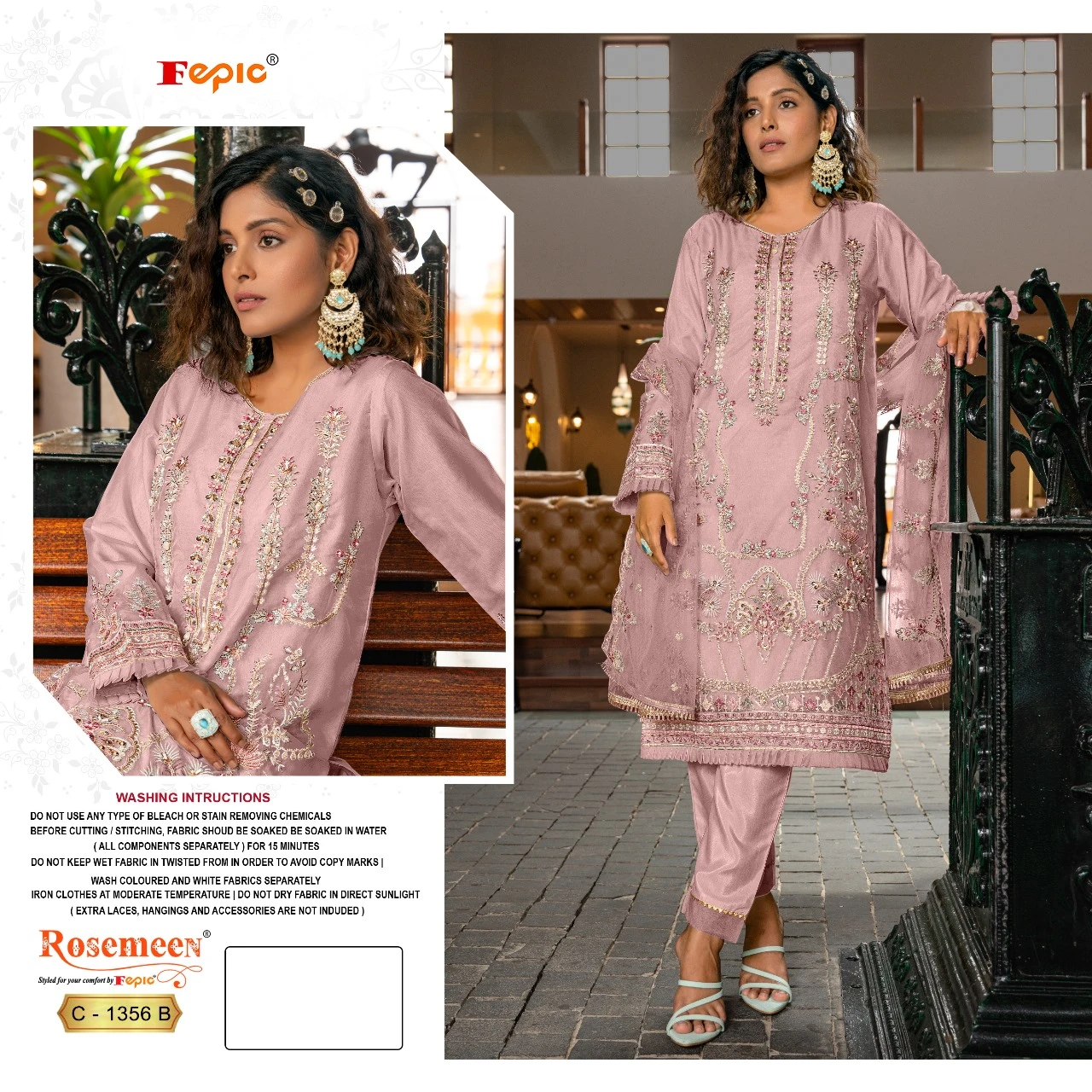 Fepic C 1356 Organza Wholesale Pakistani Salwar Suit Catalog — Wholesale Pakistani Suits, MPA wholesale from Surat - Gallery Image 8